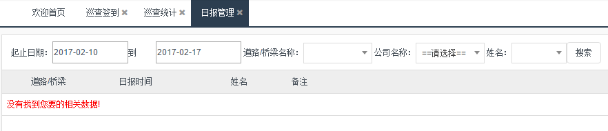 15284473392489438.png